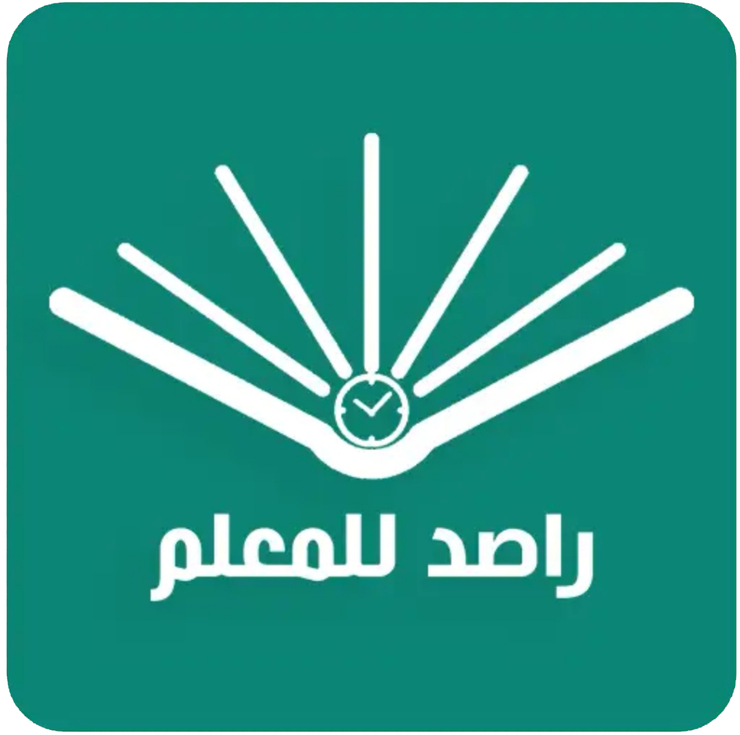 Raced Logo